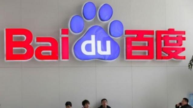 Baidu Partner with Bosch, Continental AG for self-driving technology