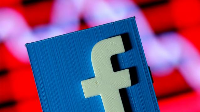Politics pressure from European countries lead Facebook to eliminate terrorism content