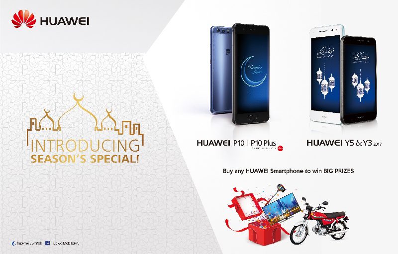 Huawei shares the joys of Ramadan & Eid with Prize Distributions