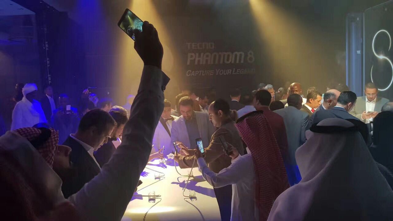 Phantom 8 Event