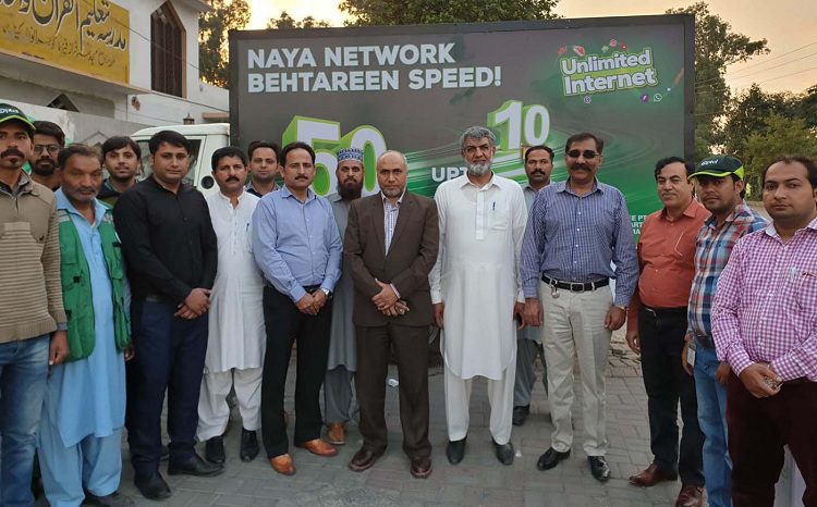 PTCL transforms Cantt Gujranwala & Site Sialkot exchanges under its Network Transformation Project