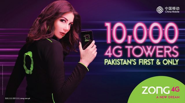 With more than 10,000 4G sites, Pakistan runs on Zong 4G