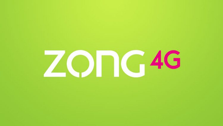 Zong 4G executes fastest site rollout of 2018