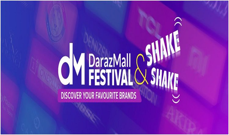 Daraz launches the DarazMall Fest, discounts upto 70%