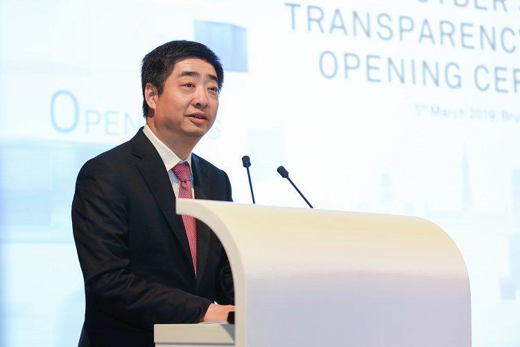Huawei Cyber Security Transparency Centre Opens in Brussels