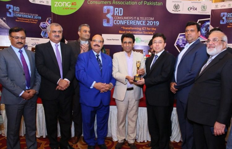 Consumers Association of Pakistan Awards Zong 4G for “Best 4G Service in Pakistan”
