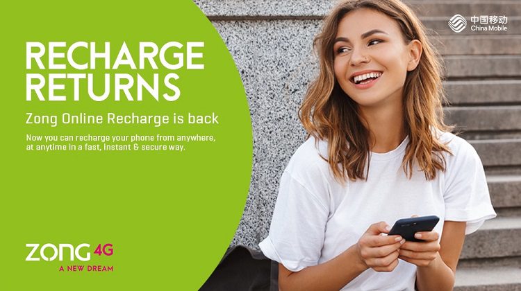 Recharge is now online with Zong 4G
