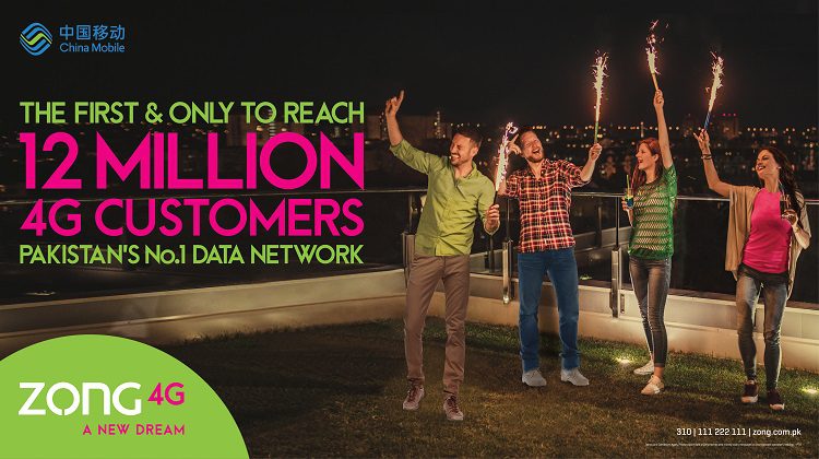 With Largest 4G Subscriber Base, Highest Data Traffic & the widest 4G Coverage, Zong 4G is The Market Leader!