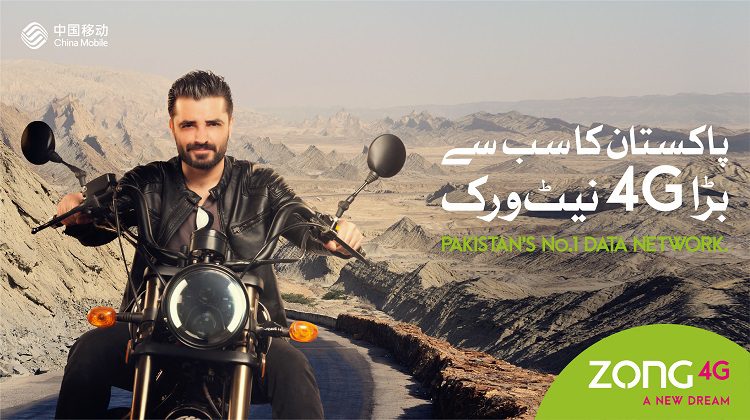 Zong 4G “Purely Pakistan” unveils widest coverage throughout the scenic landscape of country