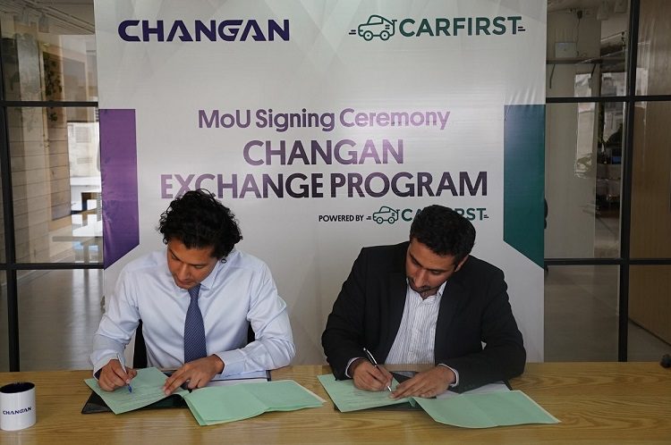 MASTER MOTOR AND CARFIRST JOINTLY OFFER CHANGAN EXCHANGE PROGRAM TO CUSTOMERS