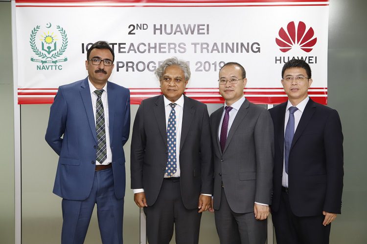 Huawei Collaborates With NAVTTC for the 2nd Huawei Teachers ICT Training Program in China