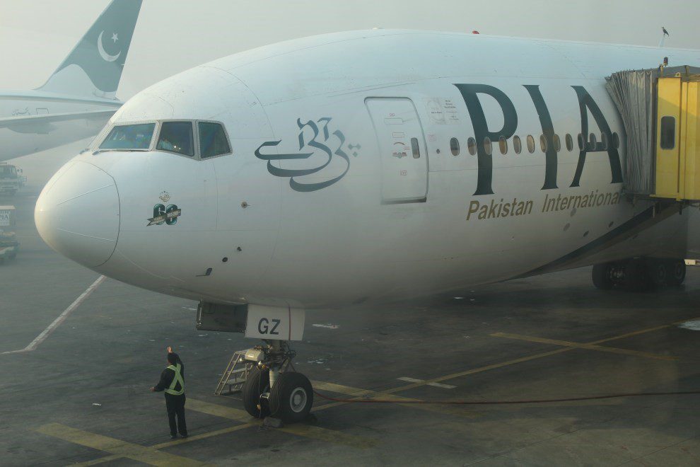 New York a Definite Maybe for PIA by End of Year