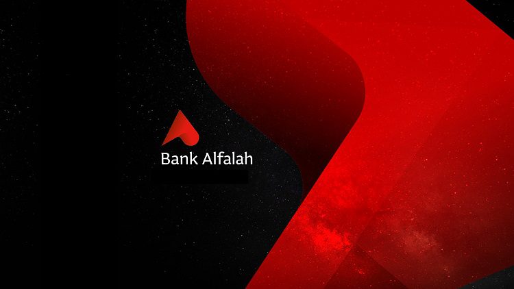 Bank Alfalah - profit before tax up by 14% in first half