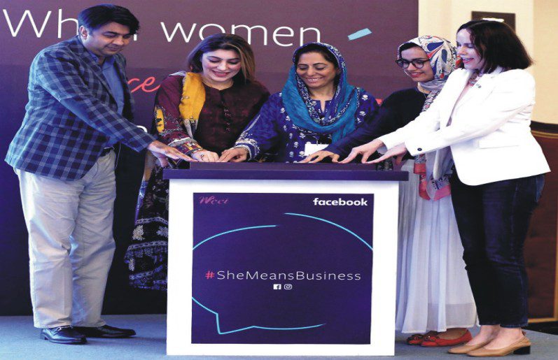 Facebook announces new partnership with the Lahore Women’s Chamber of Commerce to expand its #shemeansbusiness program in Pakistan