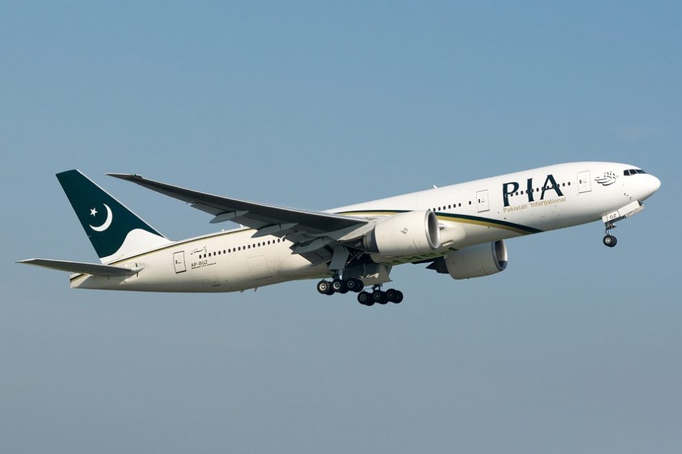 Only PIA Brings Home the Deceased, at Zero Cost!