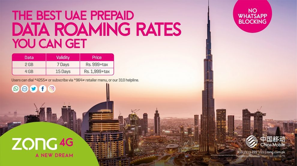 Zong 4G Launches 2 Exclusive Prepaid Roaming Packages for UAE
