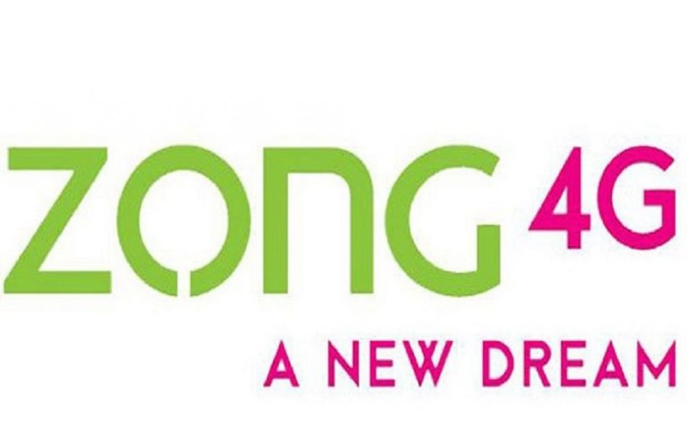 Zong 4G owns every city, every town and Village