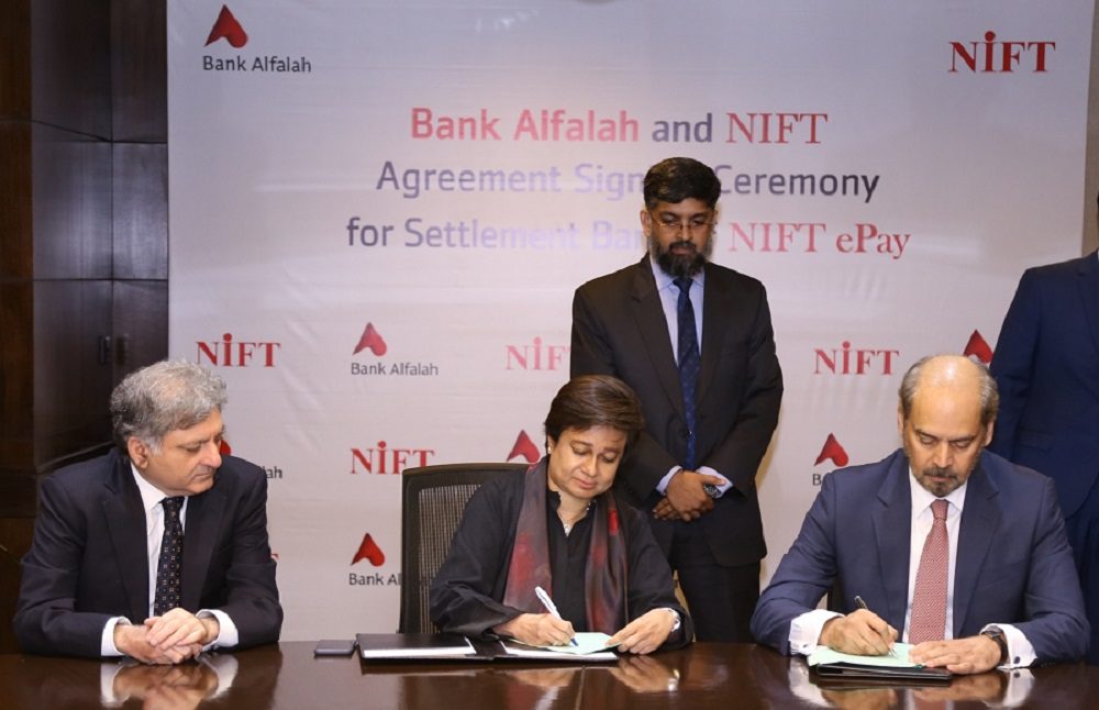 NIFT Signs Agreement with Bank Alfalah for Digital Financial Services