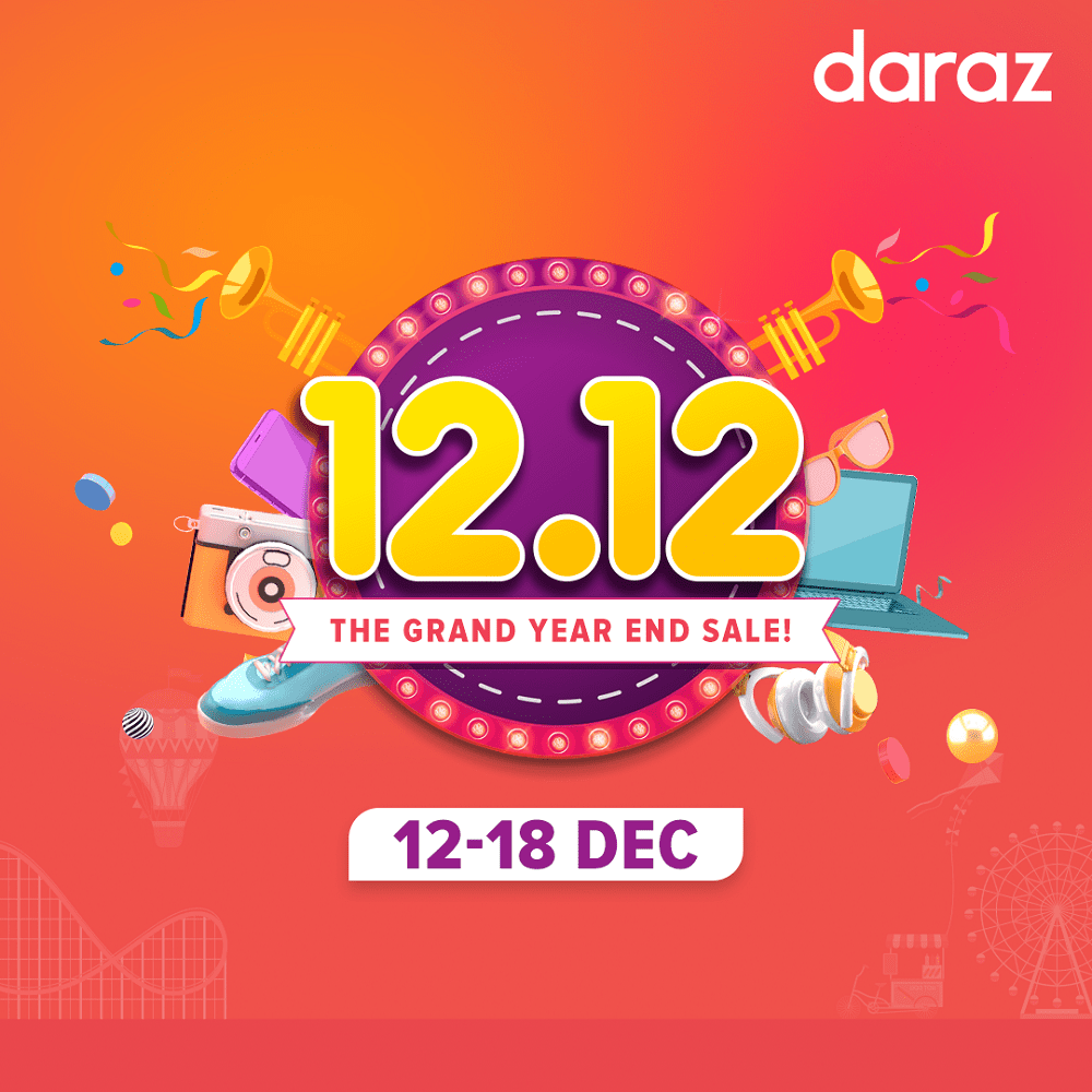 12.12 Salebration: Daraz offers discounts on 10 million products to celebrate a record-breaking year