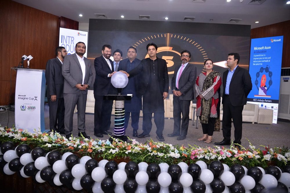 HIGHER EDUCATION COMMISSION AND MICROSOFT PAKISTAN ANNOUNCE THE LAUNCH OF ‘IMAGINE CUP’ 2020
