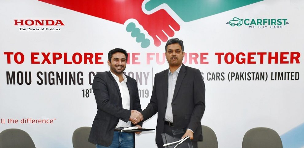 HONDA ATLAS CARS PAKISTAN AND CARFIRST JOINTLY OFFER THE EXCHANGE PROGRAM TO CUSTOMERS