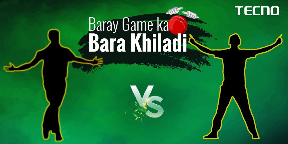 Watch out for the next exciting campaign by Tecno: Baray Game Ka Bara Khiladi