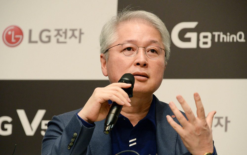 LG Electronics Announces Leadership and Operational Changes Ahead of 2020