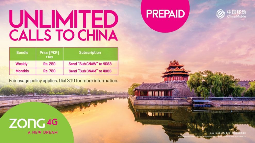 Zong 4G to offer unlimited Calls to China under its CPEC Initiatives