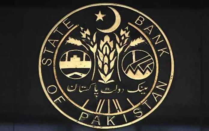 State Bank of Pakistan Rozgar Scheme – JS Bank Saves More Than 90,000 Jobs