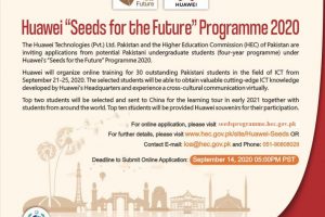 Huawei and HEC launch Free ICT Training under “Seeds for the Future” Programme 2020