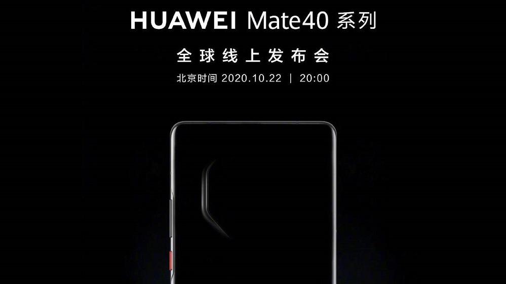 The Huawei Mate 40 have odd camera, with high scoring Kirin 9000