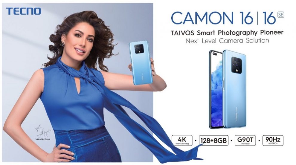Camon 16 launches in Pakistan with TAVIOS Technology