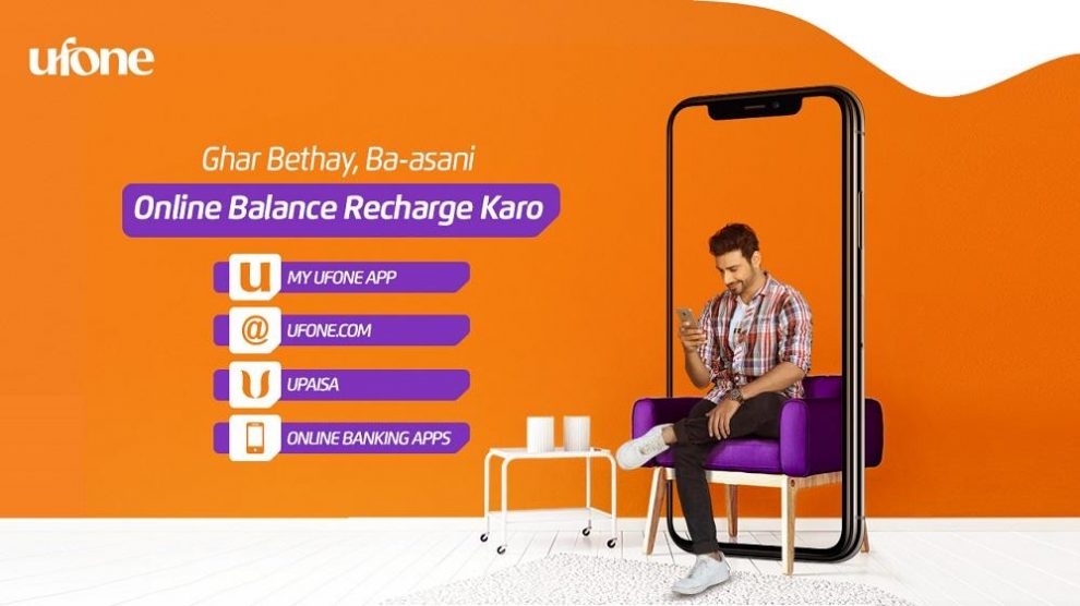 Ufone’s digital payment options: quick and hassle free solution