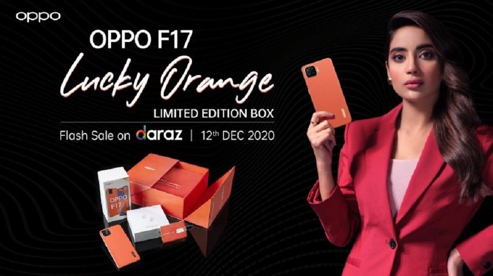 OPPO to Launch OPPO F17 with Limited Edition Box in a Flash