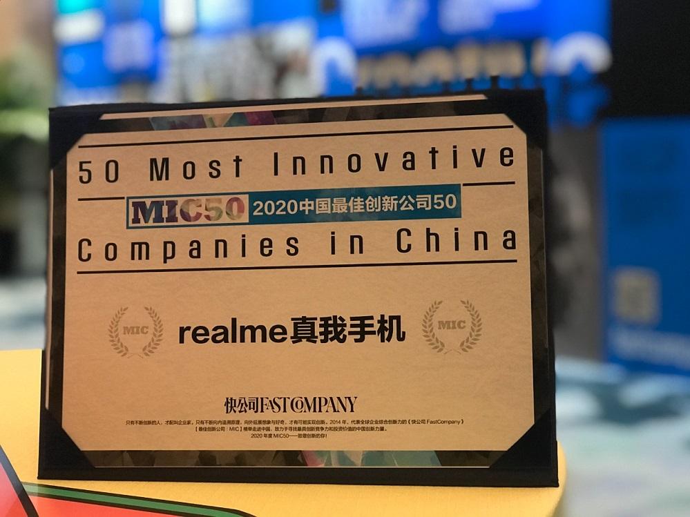 realme entitled Fast Company’s 50 Most Innovative Companies in China of 2020