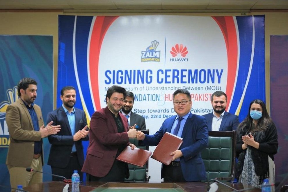 Huawei and Zalmi Foundation Signed Agreement to Develop Entrepreneurial Ecosystem for local Communities