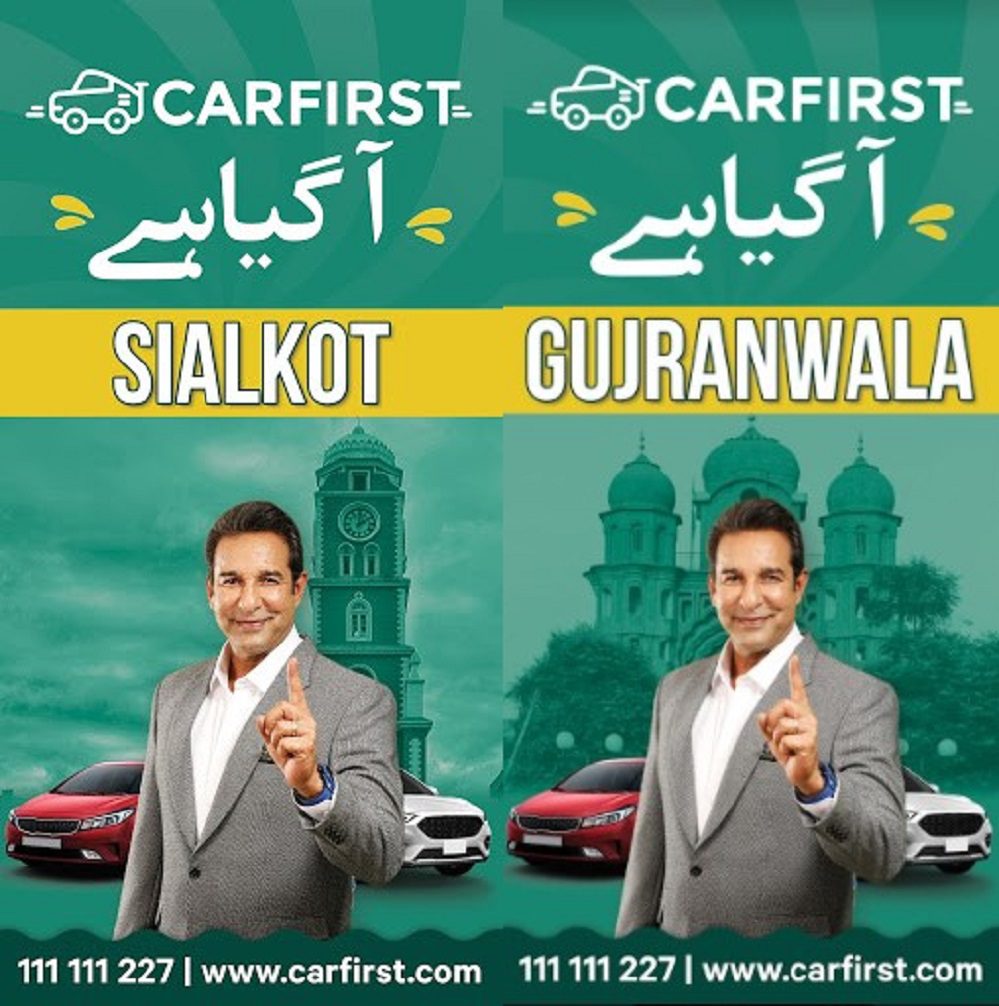Carfirst launches its services in Sialkot & Gujranwala