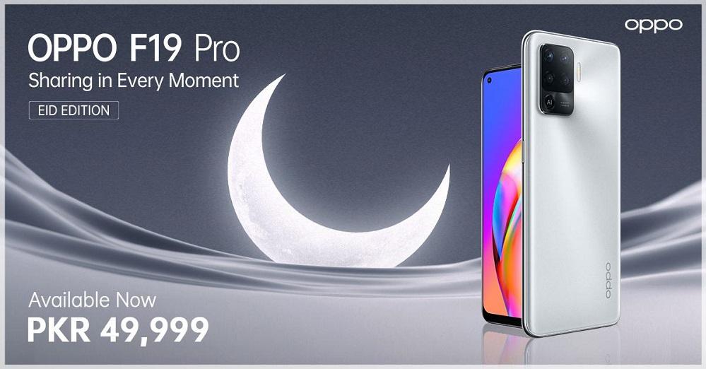 OPPO F19 Pro Limited Eid Edit is finally available in Pakistan, sharing in every moment!