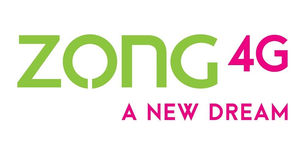 Zong partners with REDRETAIL to promote digital payments in Pakistan