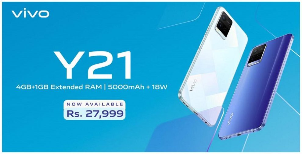 vivo Launches Y21 with Extended RAM & Bigger Battery