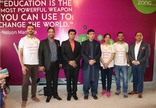 Zong 4G in collaboration with Ministry of IT and Technology