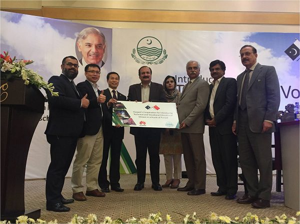 Huawei fosters Technical & Vocational Training in Pakistan
