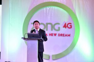 Zong 4G Delivers Again – Holds its most efficacious Annual Business Conference