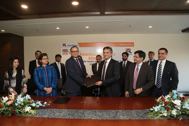 Karandaaz and Allied Bank Join Hands for developing an Innovative Credit Scoring Model for SMEs