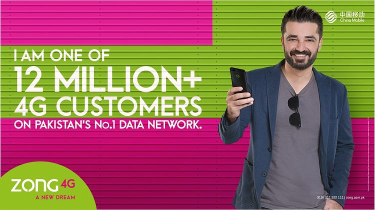 With More than 12 million 4G Subscribers, Zong 4G is the most preferred 4g network