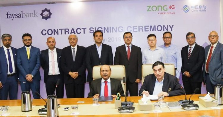 Zong 4G becomes connectivity partner for Faysal Bank Ltd