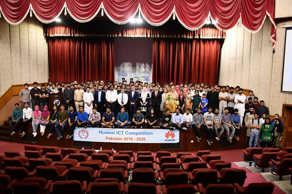 Huawei successfully completes 21 ICT Competition Roadshows