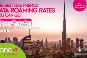Zong 4G Launches 2 Exclusive Prepaid Roaming Packages for UAE