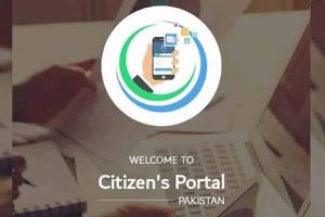 Pakistan Citizen Portal helps to increase Paperless system