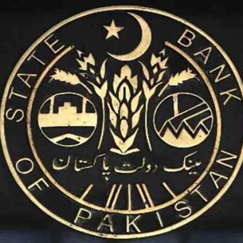 State Bank of Pakistan Rozgar Scheme – JS Bank Saves More Than 90,000 Jobs